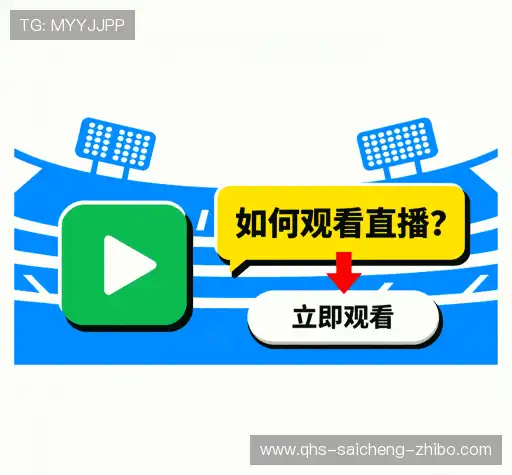 问题解答港